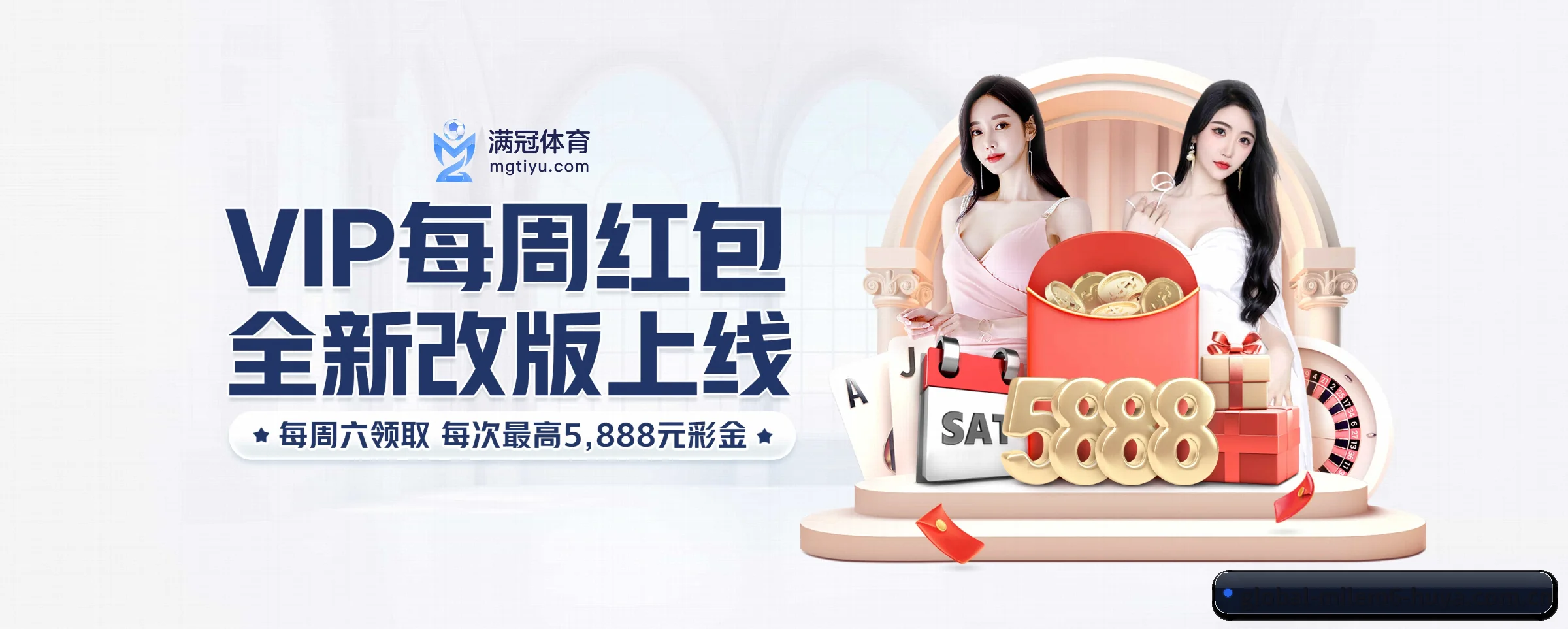 持续创新